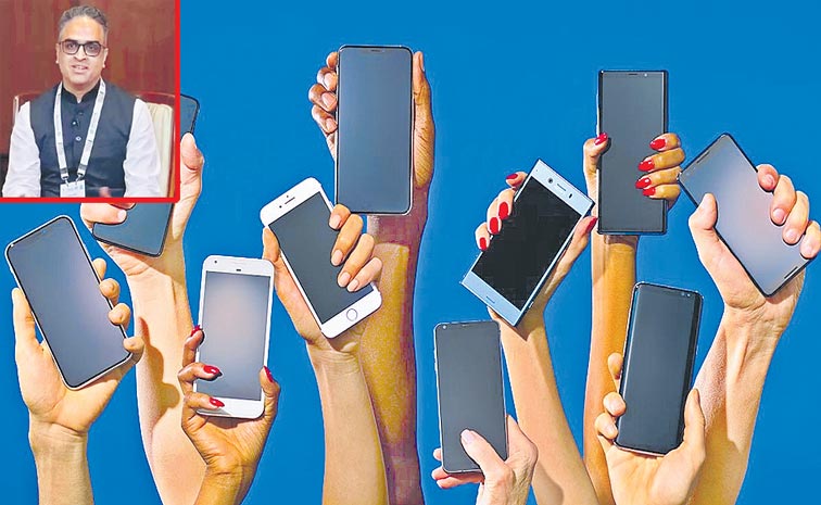 SMARTPHONE.jpg