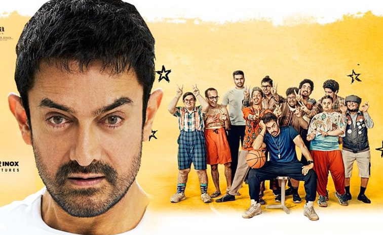 Sitaare-Zameen-Par-collection.jpg