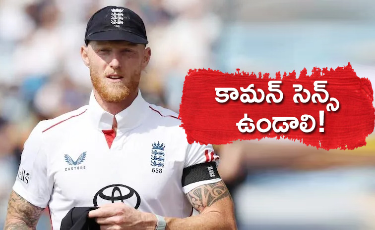 Stokes-Decision.jpg