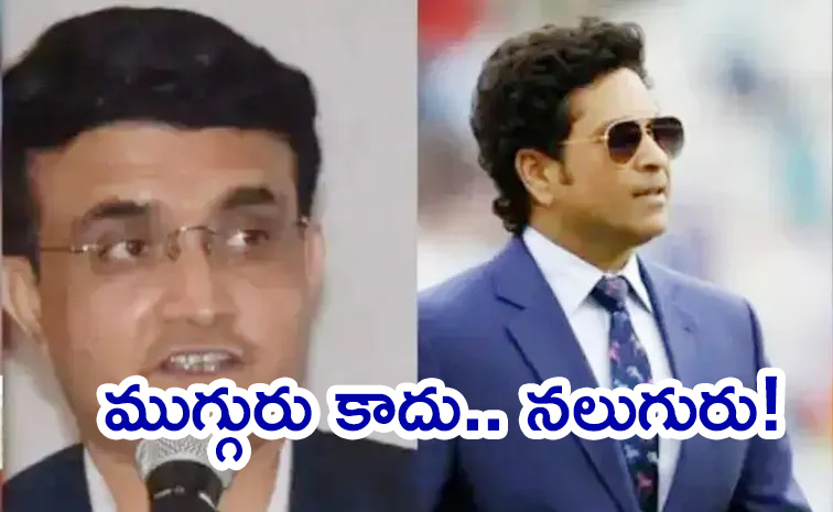 Tendulkar.jpg