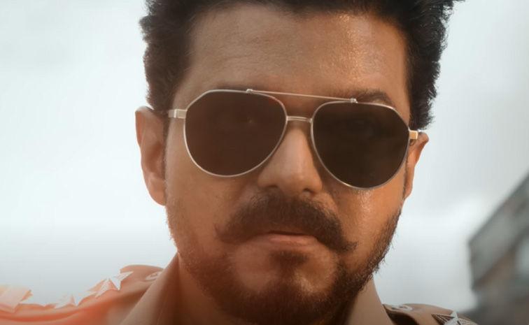 Jana-Nayagan-TEASER.jpg
