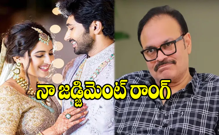 Naga-Babu.jpg