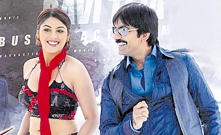 Ravi-Teja.jpg