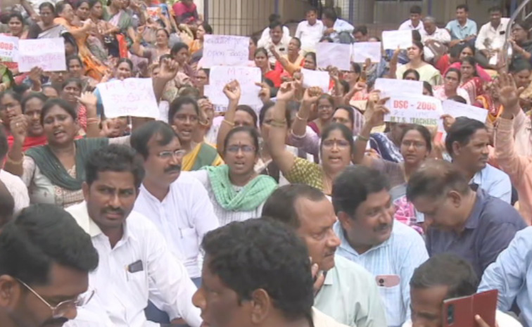 Teachers_protest_1.jpg