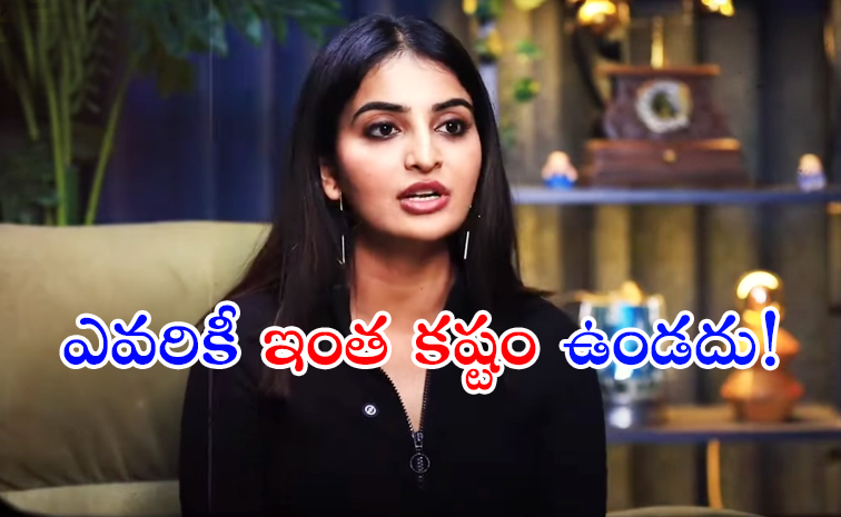 ananya_20nagalla.jpg