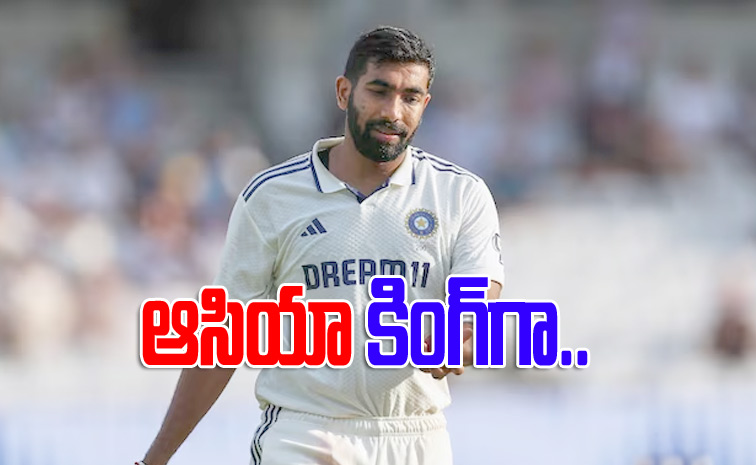 bumrah-1.jpg