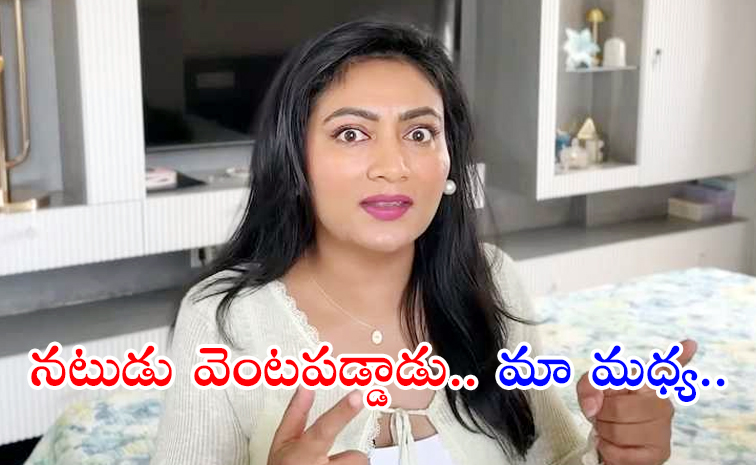 gouri.jpg