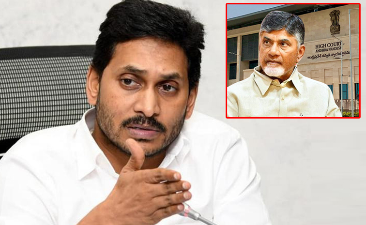 jagan_20sir.jpg