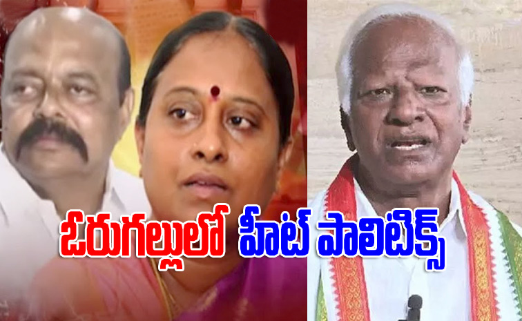 kondasurekha1.jpg