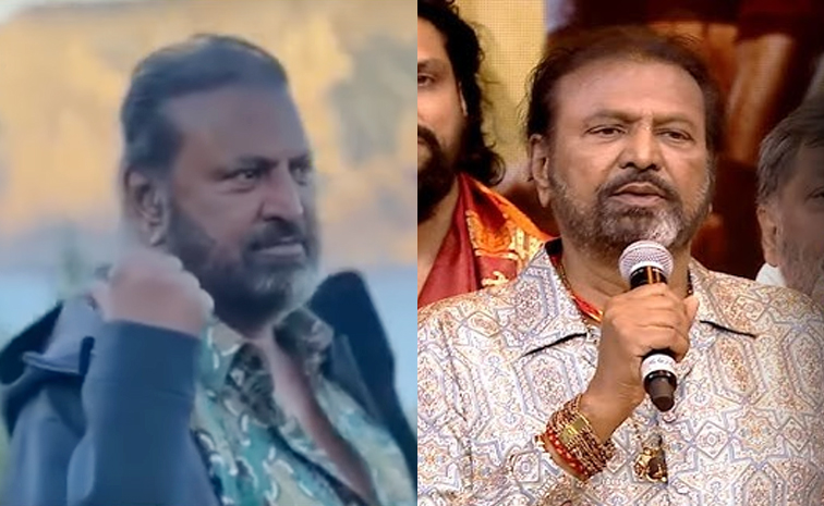 mohanbabu1.jpg