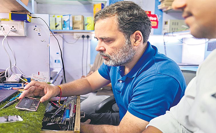 rahul.jpg