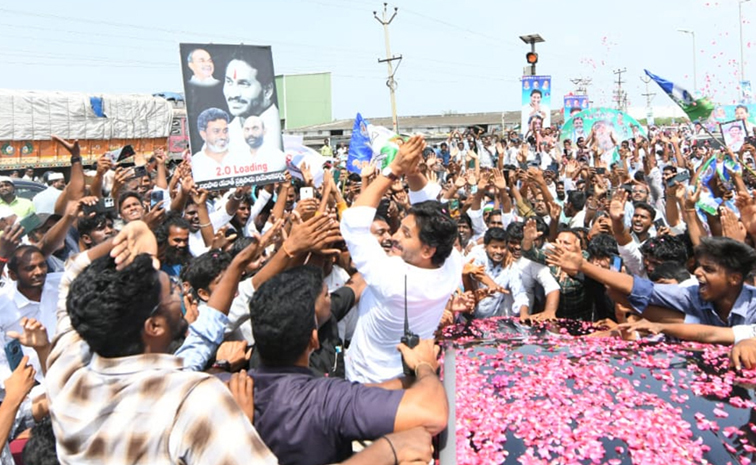 ys_20jagan_20sir.jpg