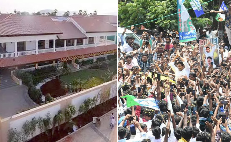 ysjagan1.jpg