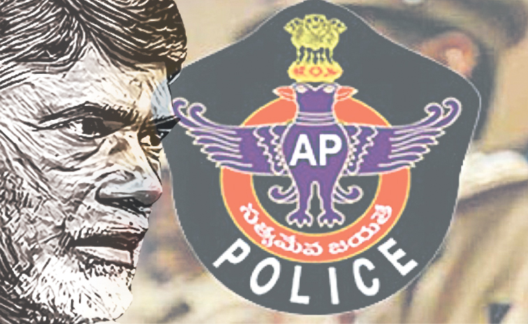 BABU-POLICE.jpg