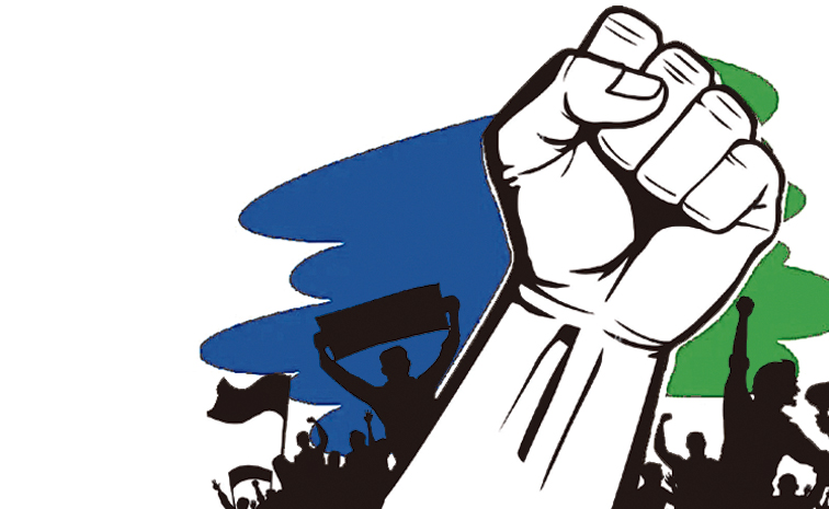 YSRCP.jpg