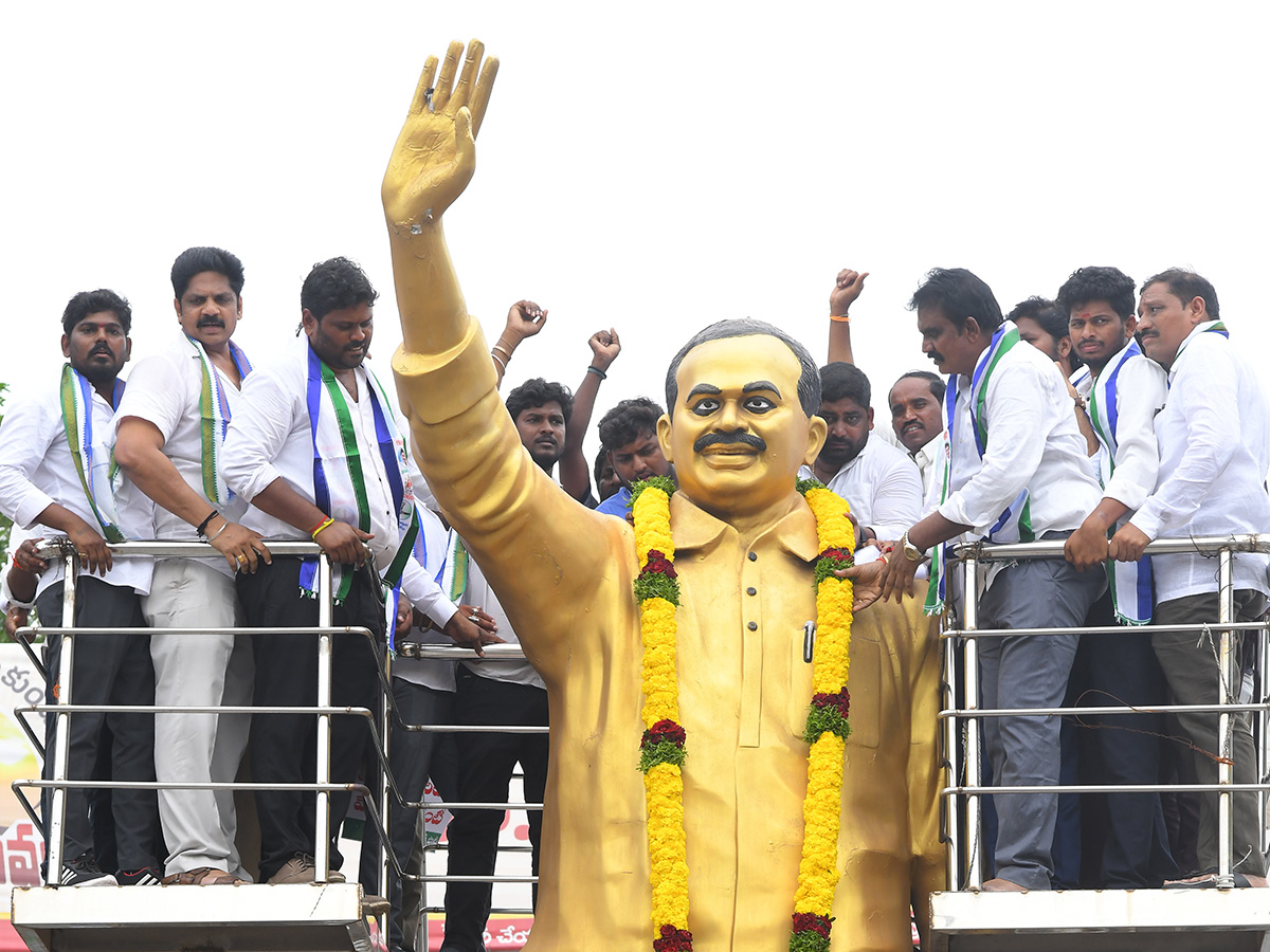 YSRCP_20Yuvatha_20Poru_20_20YSRCP_20Leaders_20PROTEST_20Against_20Chandrababu_20Govt__20_2823_29.jpg 23