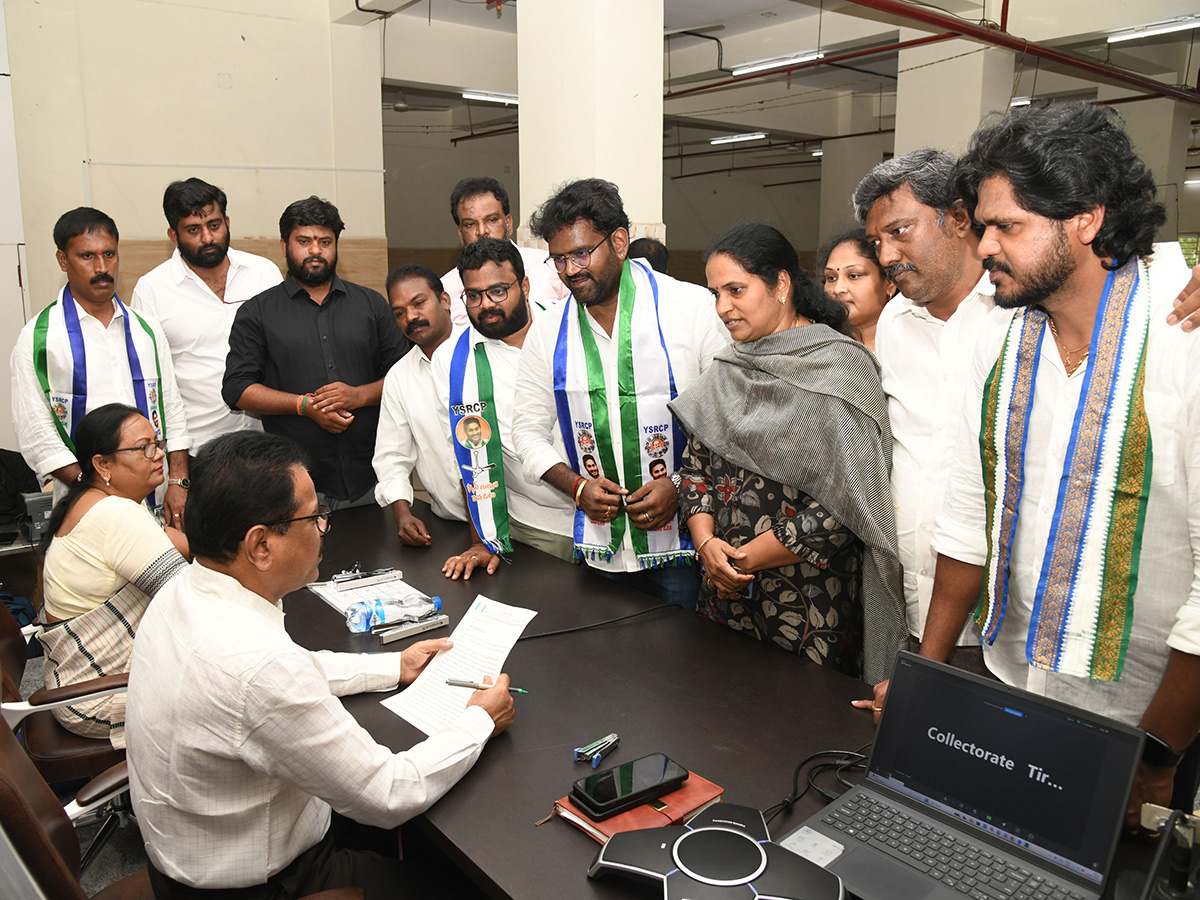 YSRCP_20Yuvatha_20Poru_20_20YSRCP_20Leaders_20PROTEST_20Against_20Chandrababu_20Govt__20_284_29.jpg 4