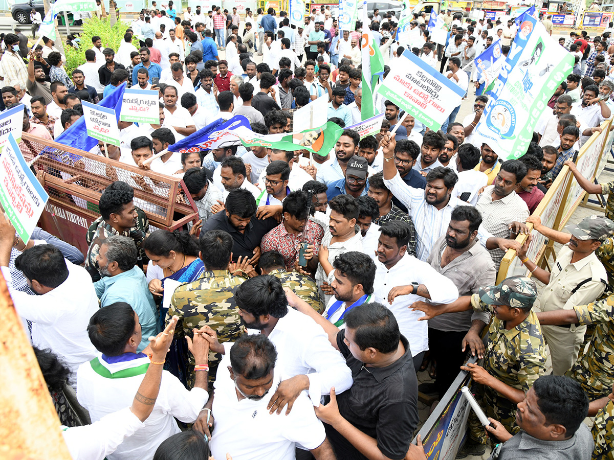 YSRCP_20Yuvatha_20Poru_20_20YSRCP_20Leaders_20PROTEST_20Against_20Chandrababu_20Govt__20_288_29.jpg 8