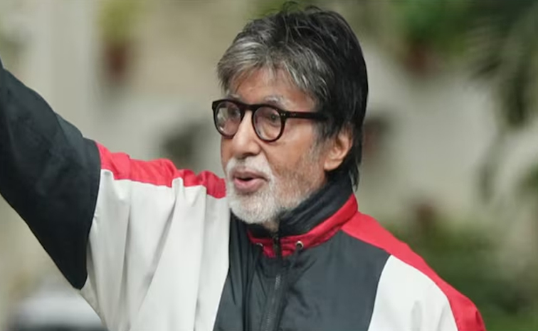 amitabh.jpg