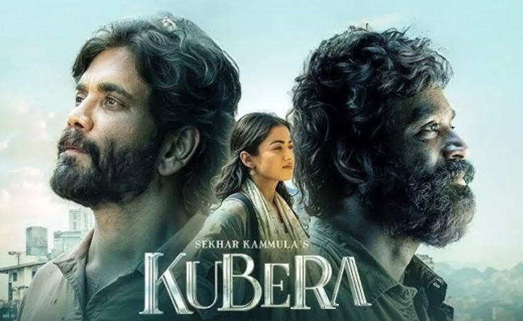 kubera-movie.jpg