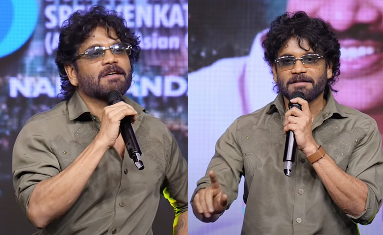 nagarjuna-kubera-speech-lat.jpg