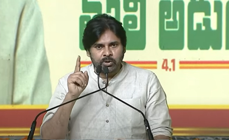 pawan_20kalyan.jpg