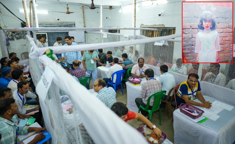 tamanna_20khatun.jpg