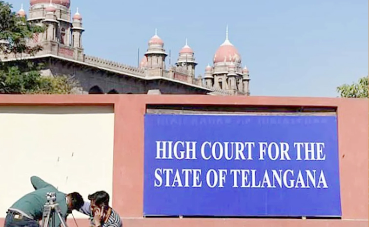 telangana_20high_20court.jpg