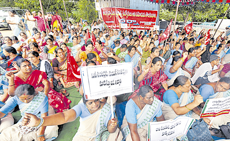 Anganwadi-workers.jpg