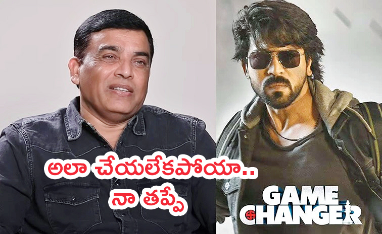 Dilraju-Once-Again.jpg