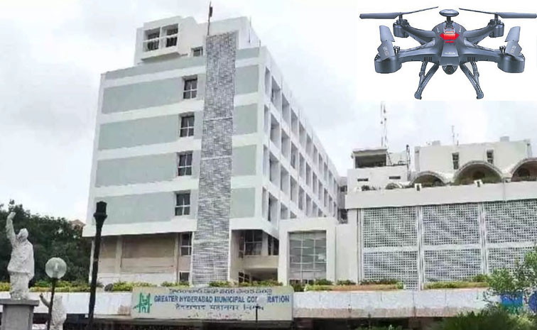 GHMC-Office.jpg