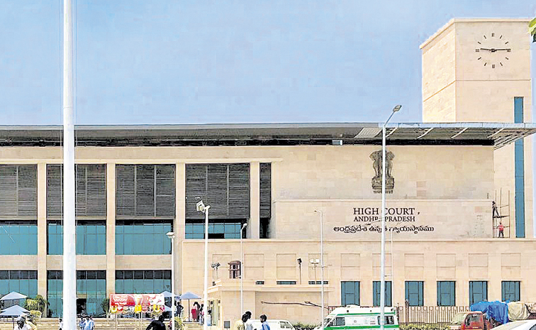 HIGH-COURT-2.jpg