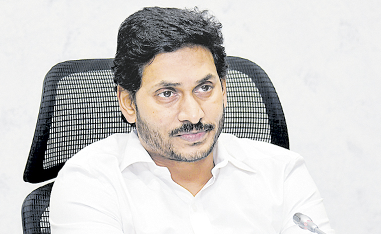 Jagan.jpg