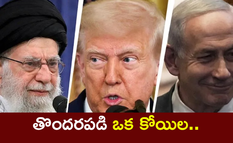No-Historic-Ceasefire-Trump.jpg