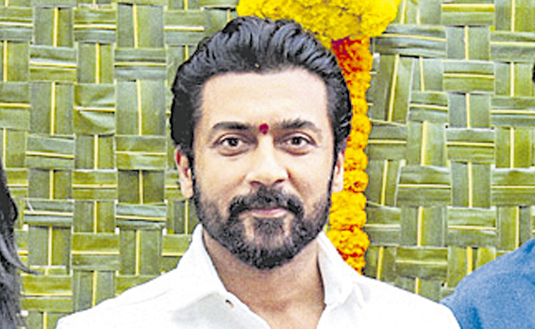 Surya.jpg