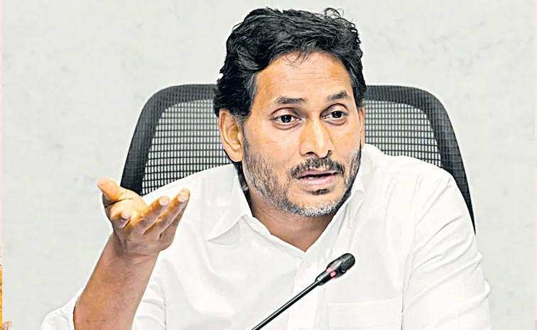 YS-Jagan_Yuvathporu.jpg