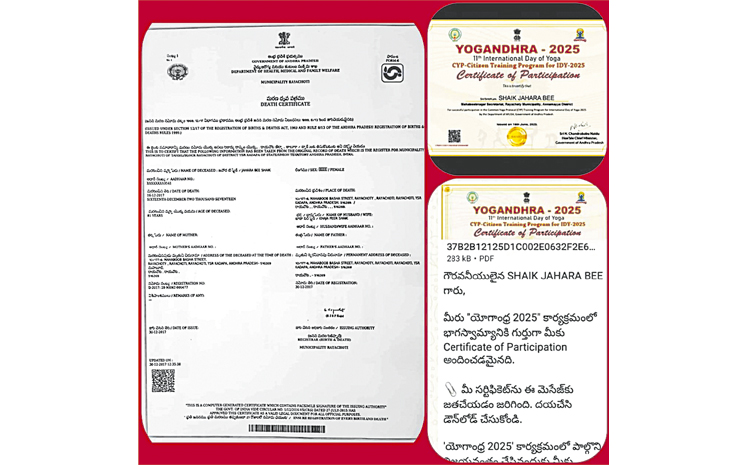 YogaAndhra.jpg