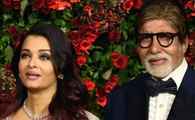 amitabh.jpg