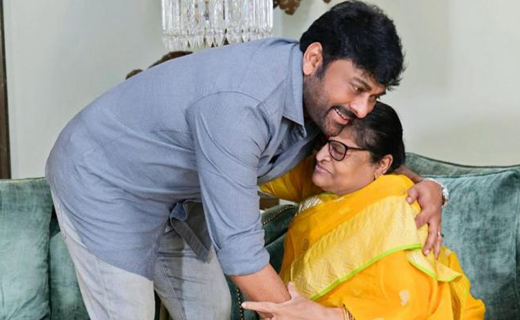 chiranjeevi-mother-illness.jpg