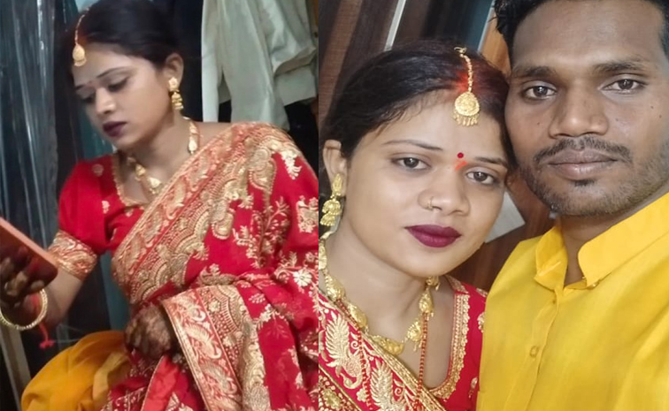 Aman.jpg