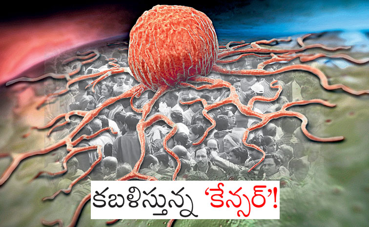 Cancer-Cell.jpg