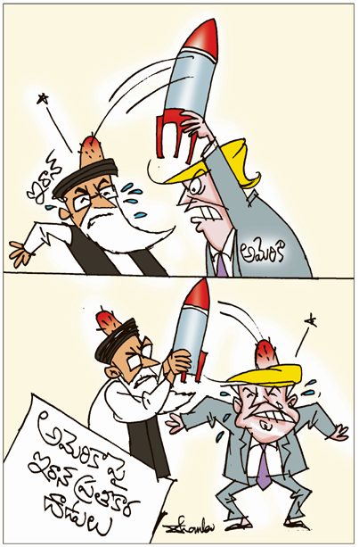 Cartoon.jpg