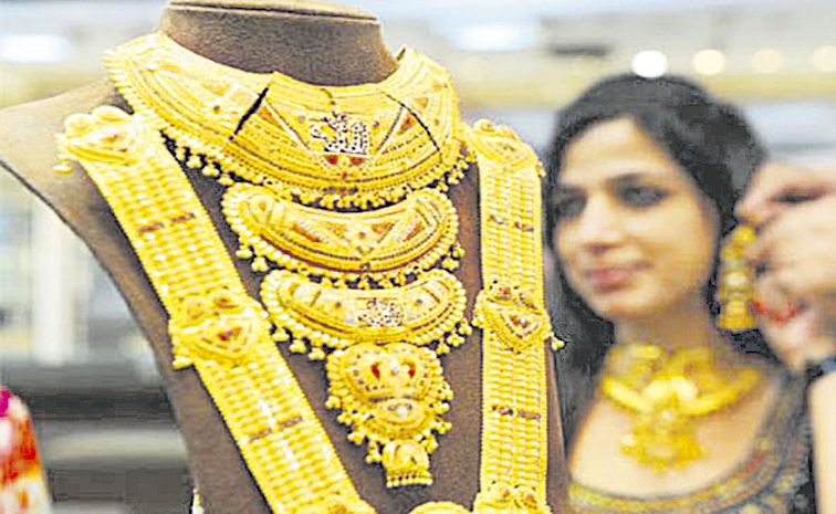 GOLD-PRICES.jpg