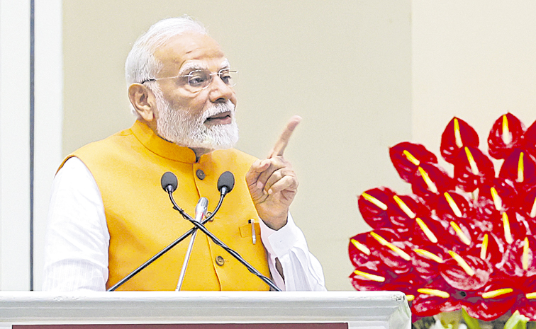 MODI.jpg