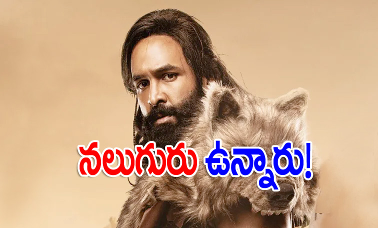 Manchu-Vishnu.jpg