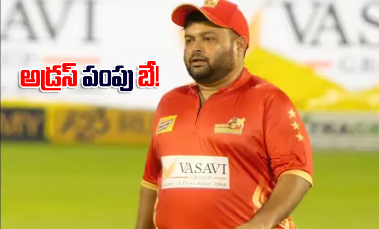 Music-Director-Thaman.jpg