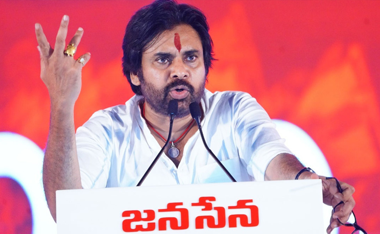 Pawan.jpg