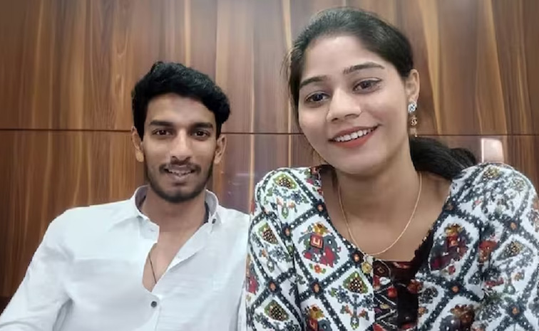 Relationship-Meghalaya.jpg