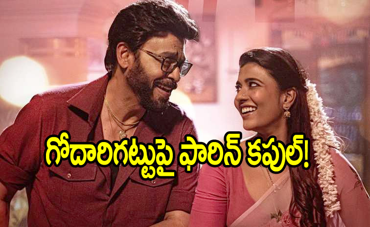 Venkatesh.jpg