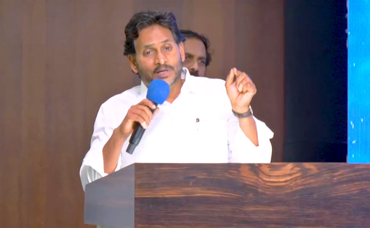 YS-jagan-Meeting_1.jpg